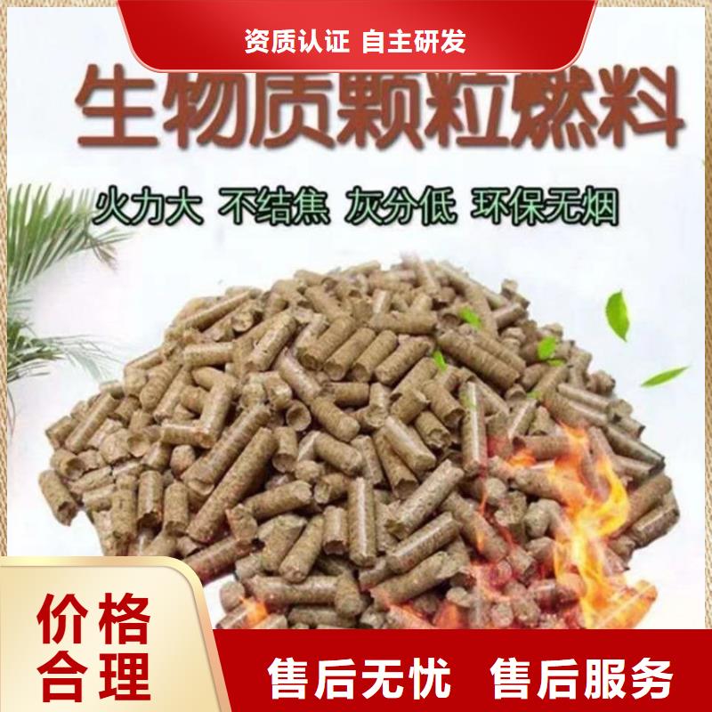 颗粒机推荐货源