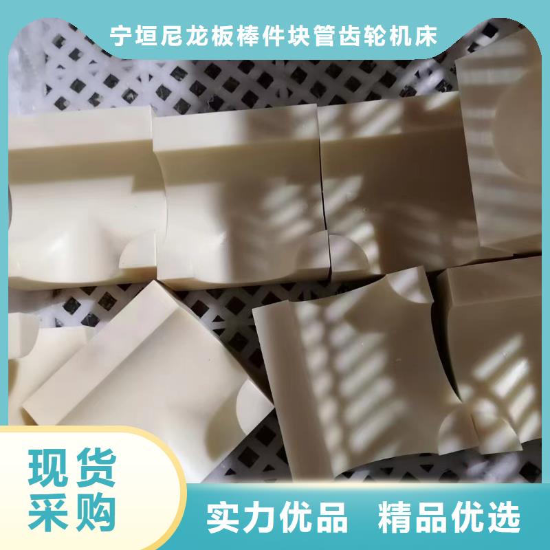 尼龙尼龙套严选用料