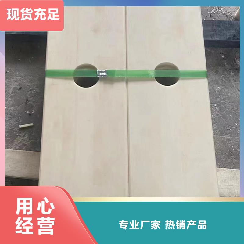 【尼龙浇筑尼龙板用心制作】