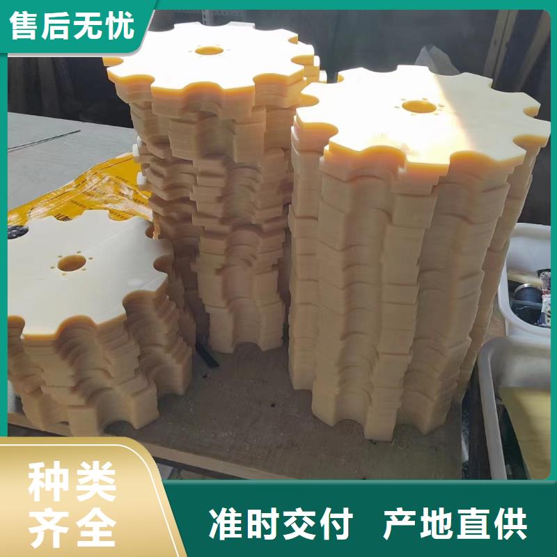 销售尼龙垫_品牌厂家