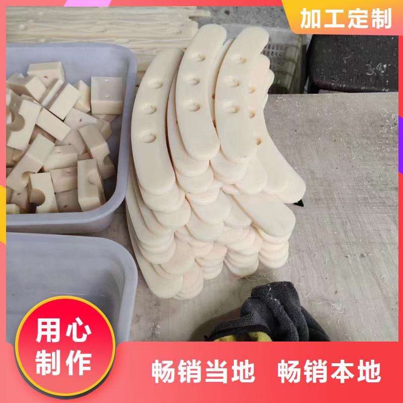 尼龙尼龙套严选用料