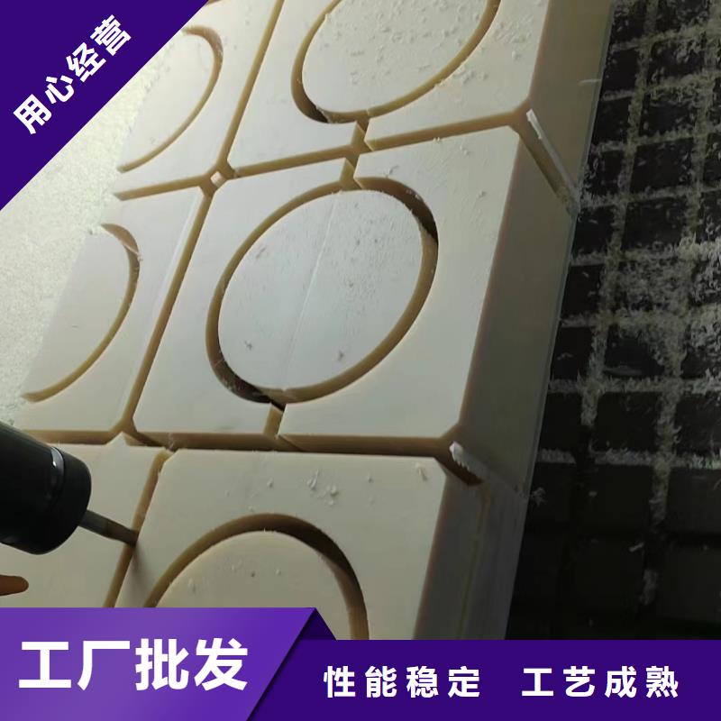 尼龙板性价比高