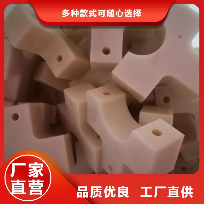 尼龙尼龙套严选用料