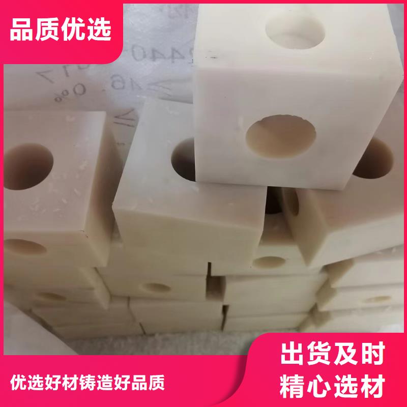 尼龙尼龙套严选用料