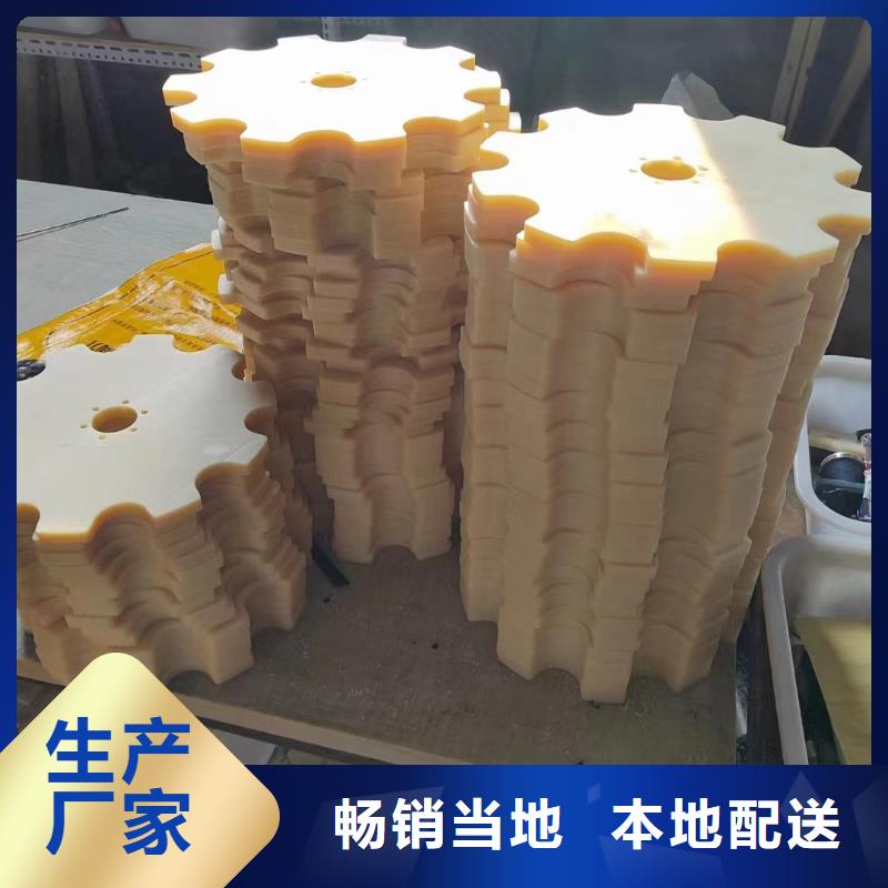 尼龙件品种齐全的厂家