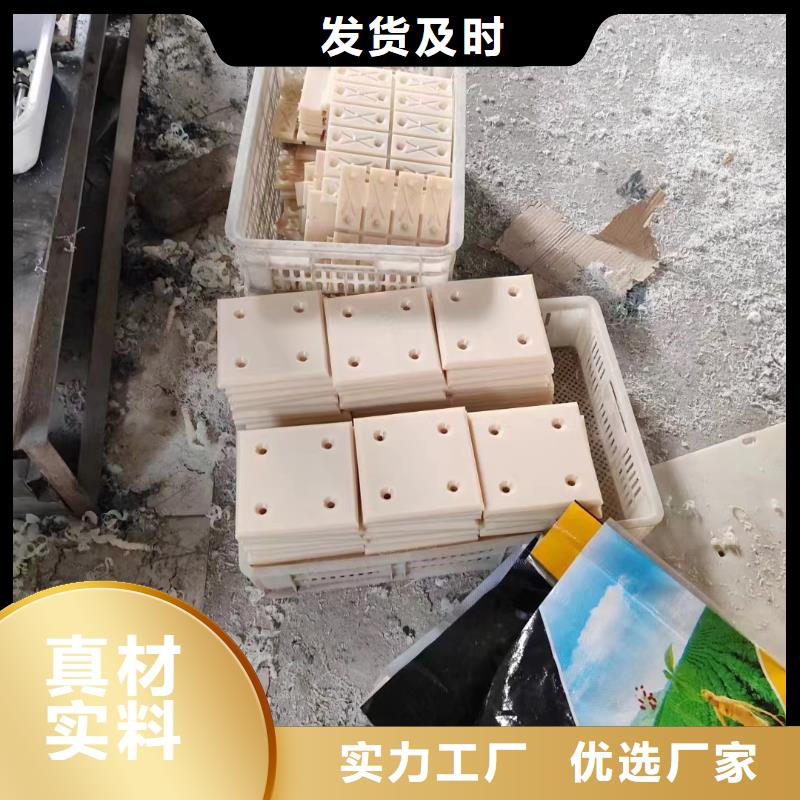 现货供应_尼龙管品牌:宁垣尼龙板棒件块管齿轮机床加工部