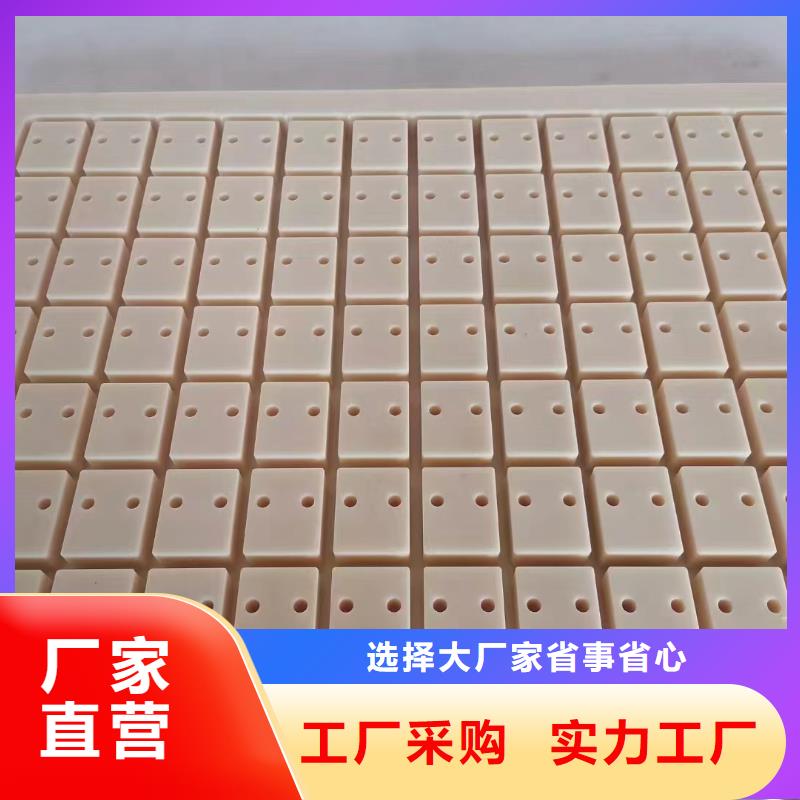 尼龙象棋工厂直销