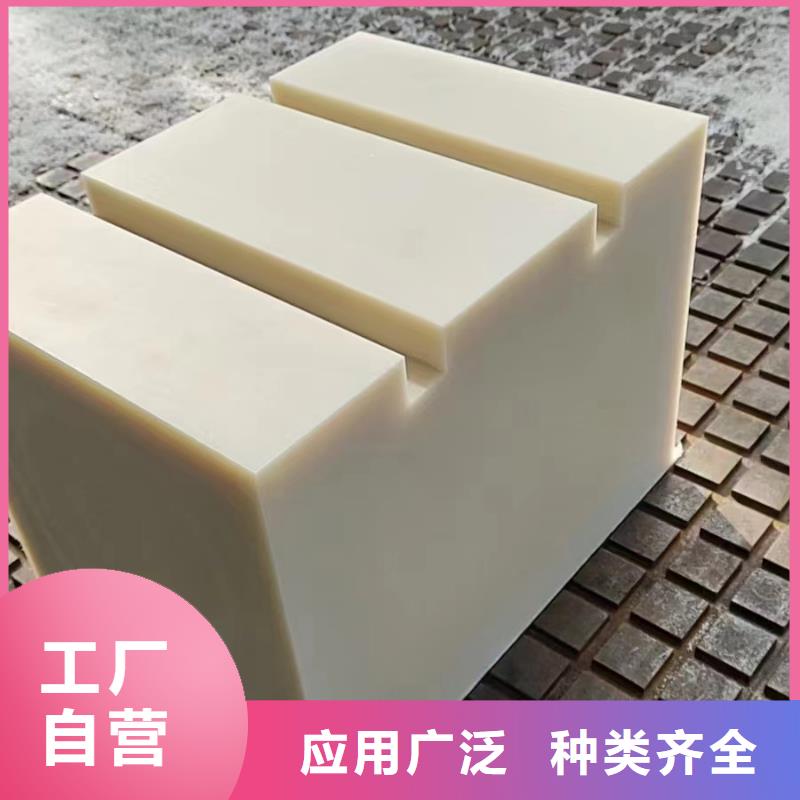 尼龙尼龙套严选用料