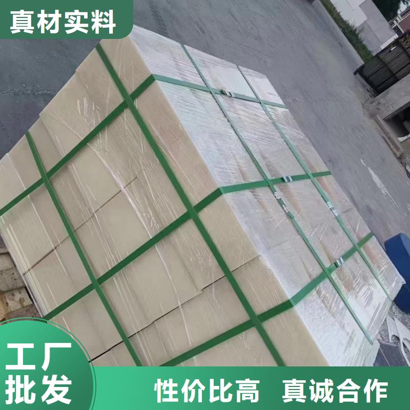 尼龙,阻燃尼龙板严选用料