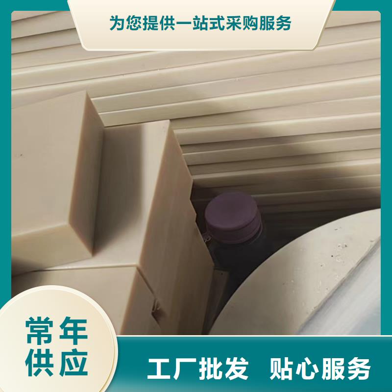 尼龙件品牌供应商