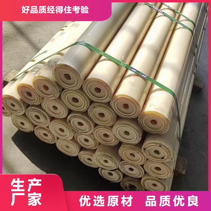 【尼龙】尼龙件用心做产品