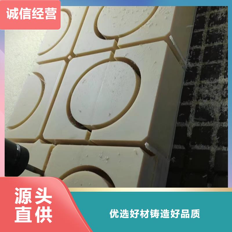 尼龙尼龙套严选用料