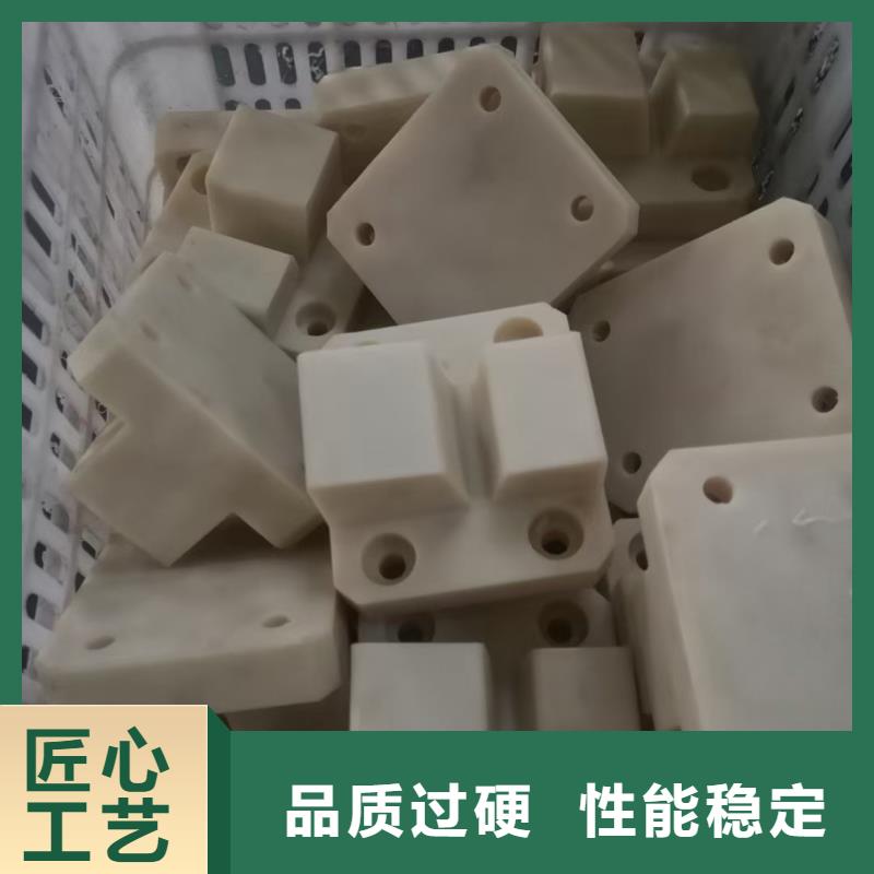 尼龙条品质保证