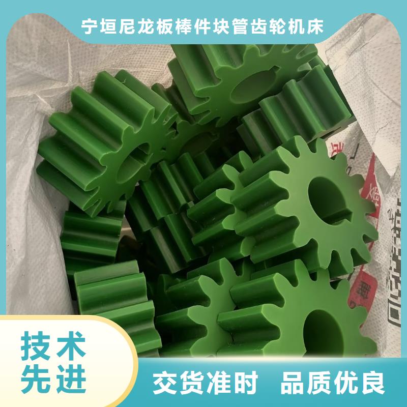 耐高温尼龙管品质与价格同行