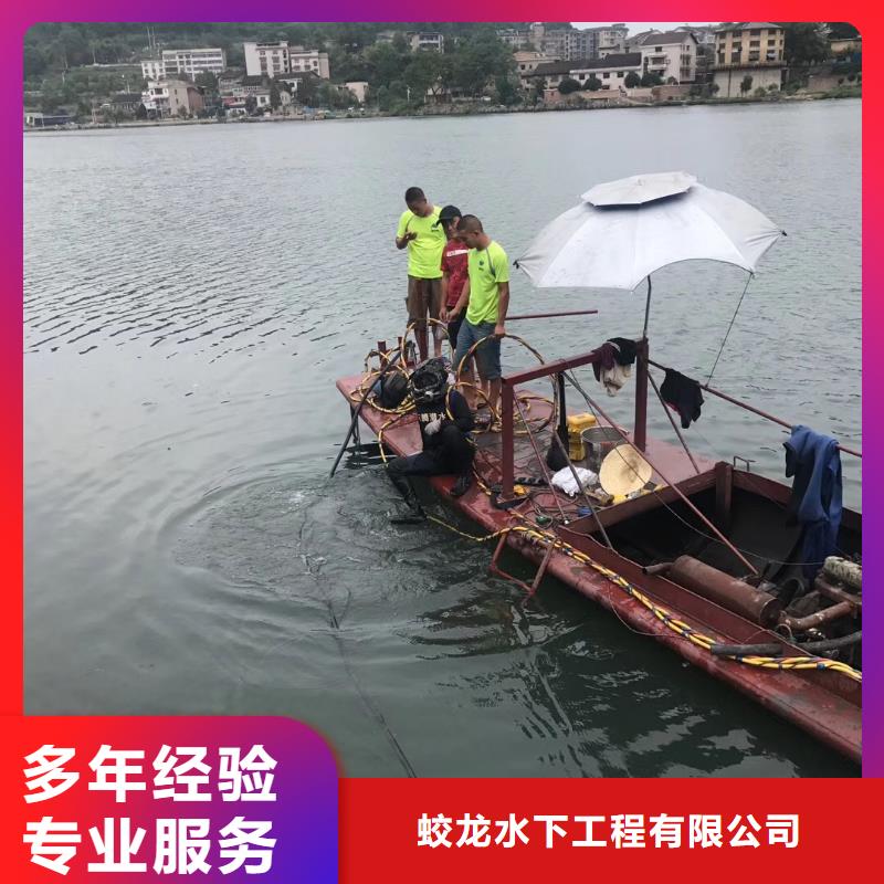 污水中水鬼打捞品种齐全的厂家