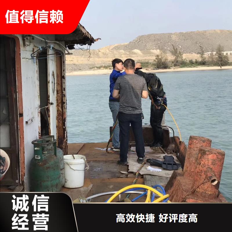 潜水服务公司贵重物品潜水打捞专业公司