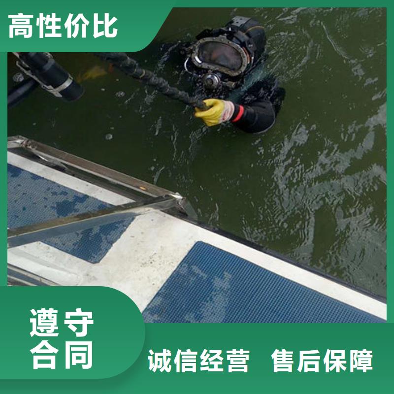 潜水服务公司水下打捞团队