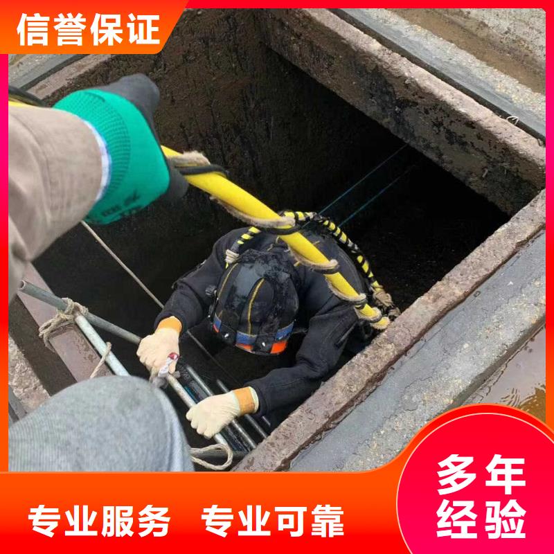 潜水服务公司【潜水搜索】价格低于同行