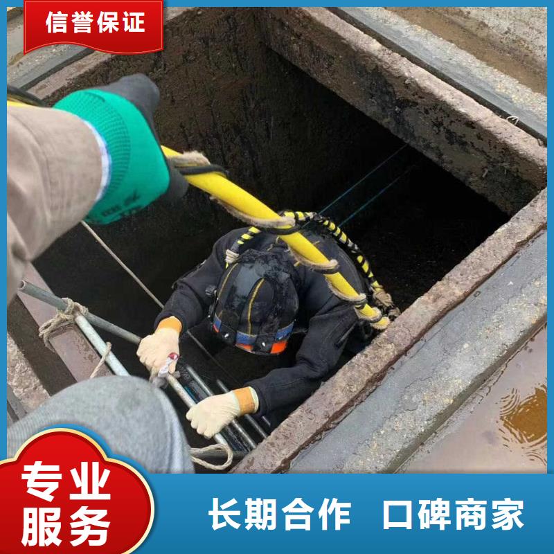 水库电站闸门水下检修公司_欢迎咨询