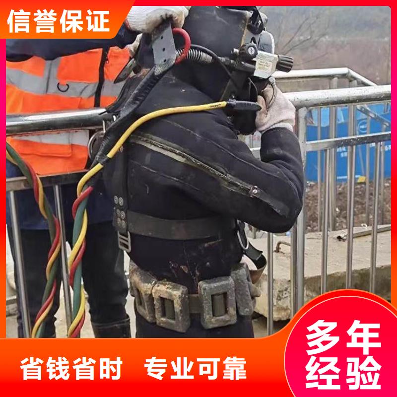 潜水服务公司水下检测工程多家服务案例