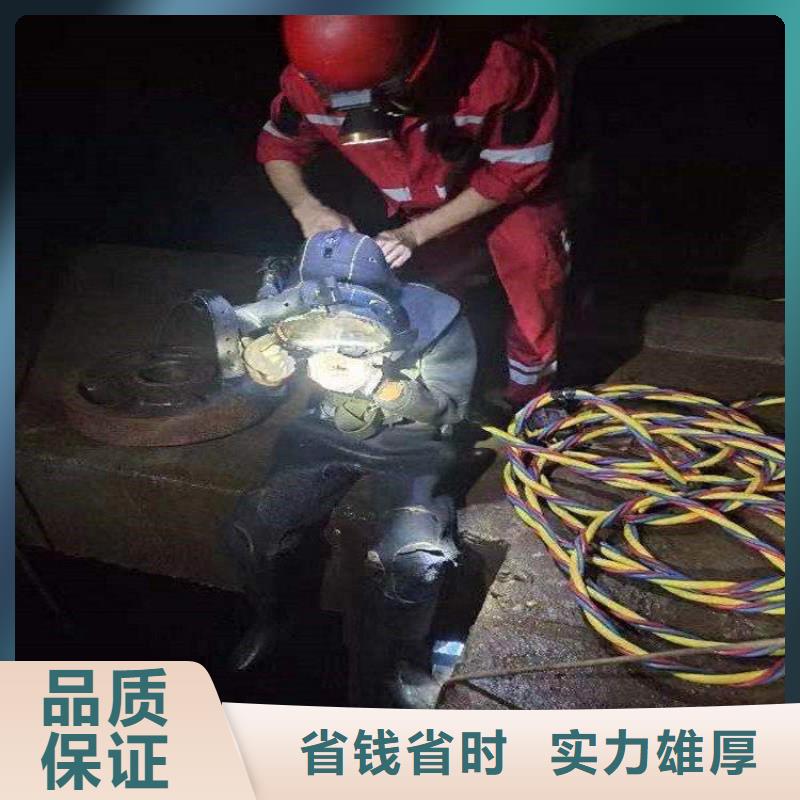 潜水员水里面打捞品种多价格低