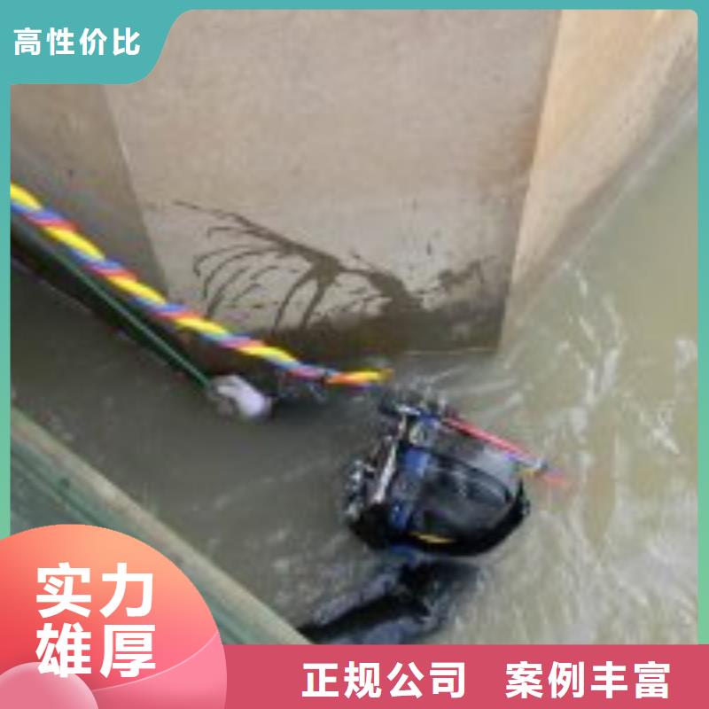 污水中水鬼潜水打捞制造工厂