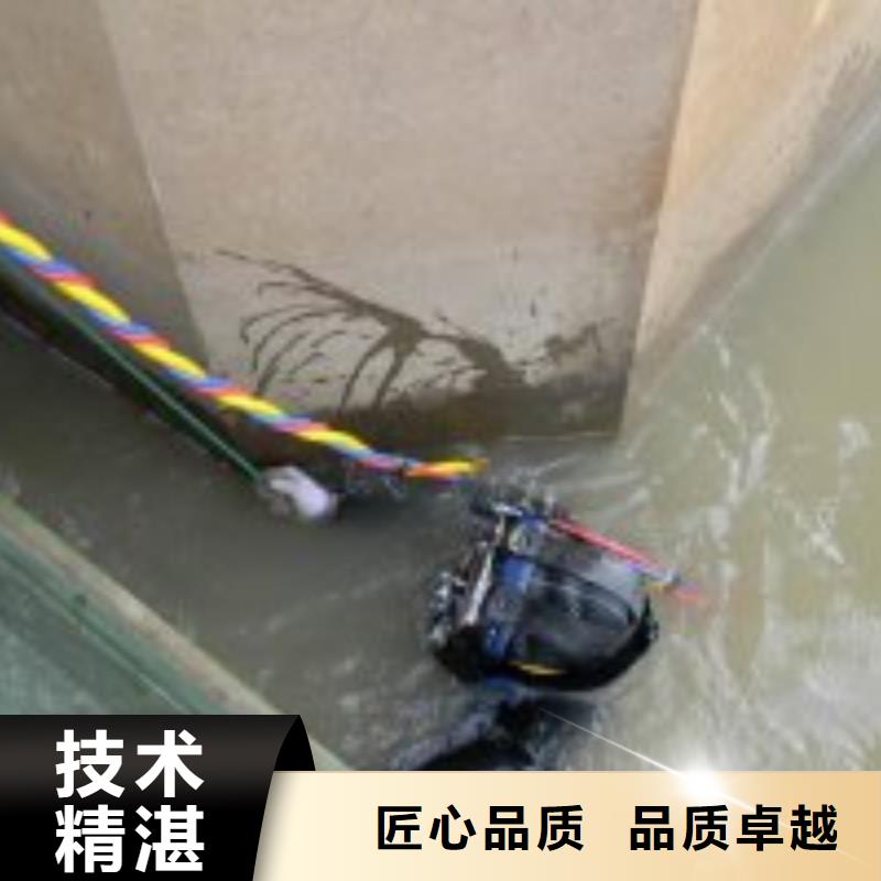 管道堵水墙带水拆除施工-解决各种难题