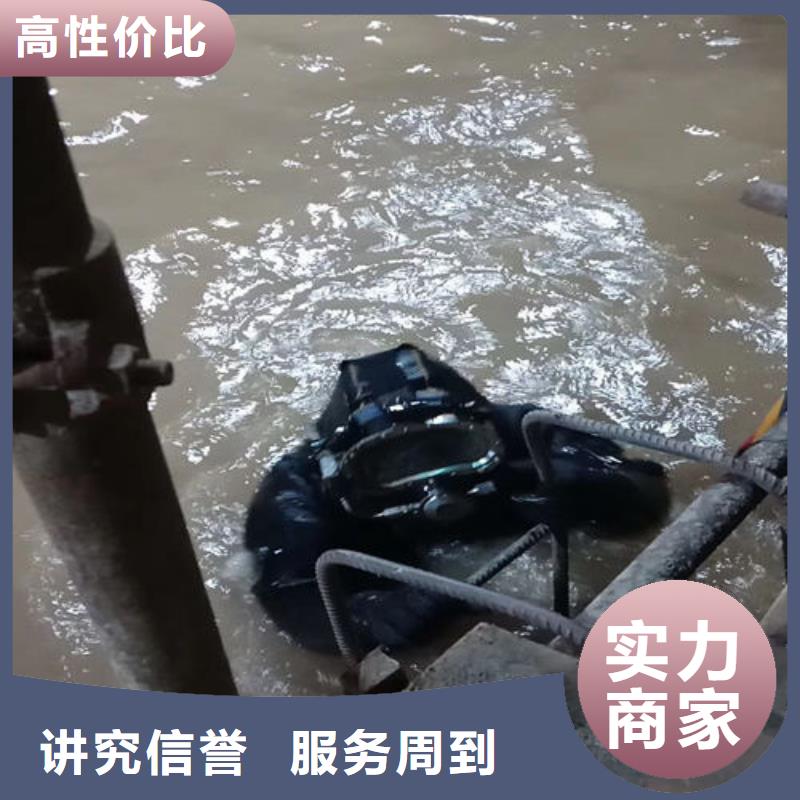 沉管自来水管道水下安装公司【本地施工队】