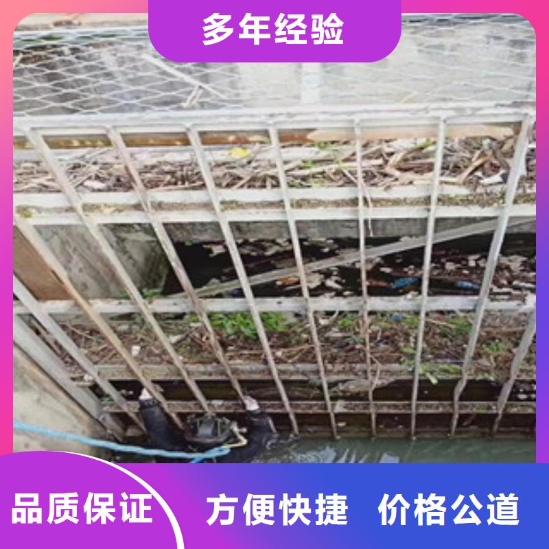 污水管道破损修复公司_欢迎咨询