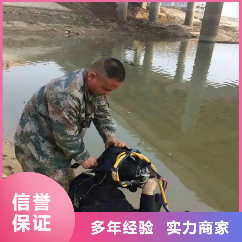 潜水服务公司水下机器人价格公道