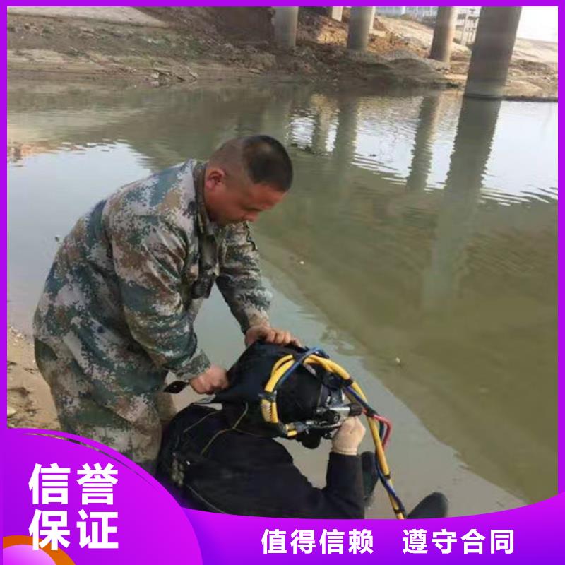 水下安装过河管道公司_欢迎咨询