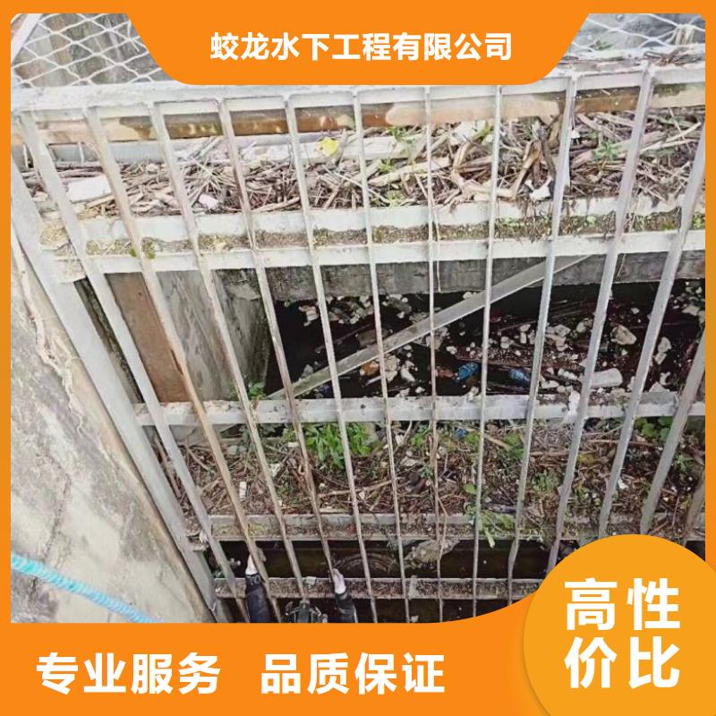 污水管道破损修复公司信息推荐