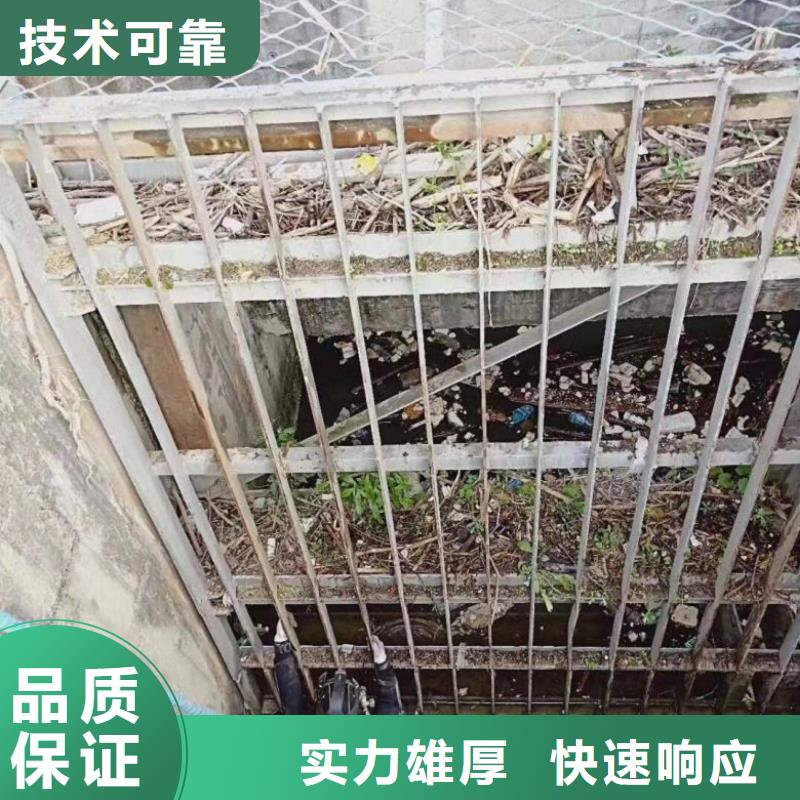 潜水打捞公司_欢迎咨询