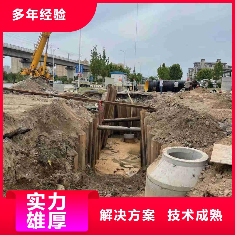 水下拆墙打混泥土施工【本地施工队】