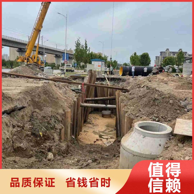 管道堵水墙带水拆除施工市场价格