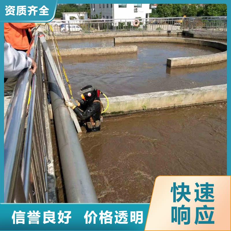 管道水下铺设安装公司_专业潜水单位