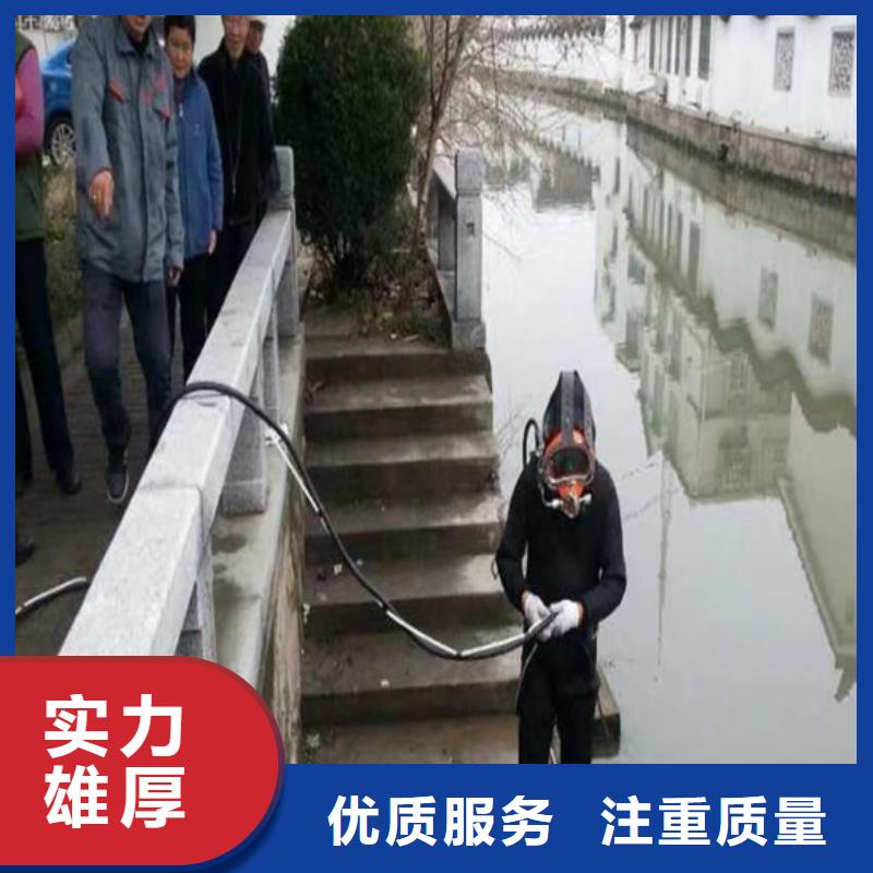 水下拆墙打混泥土施工_水下拆墙打混泥土施工厂家