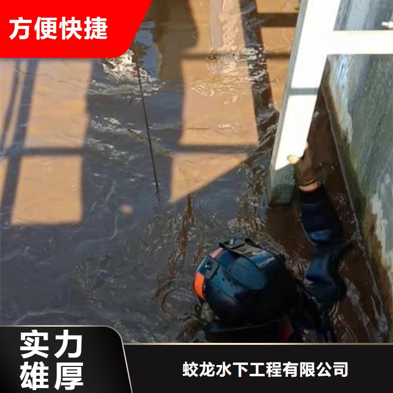 水中清淤方法、水中清淤方法参数