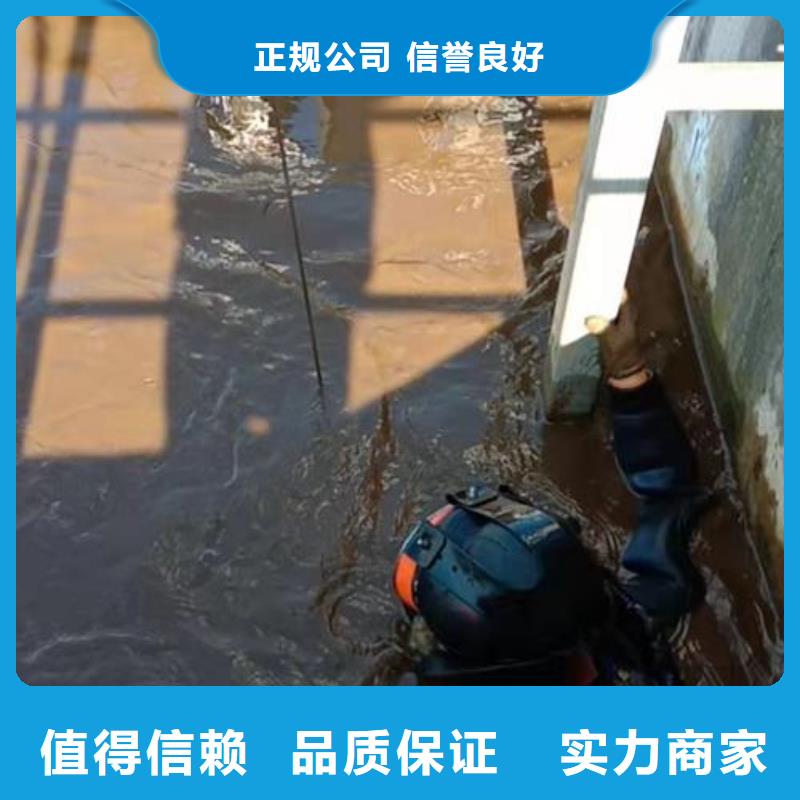 水下安装过河管道公司_专业潜水单位