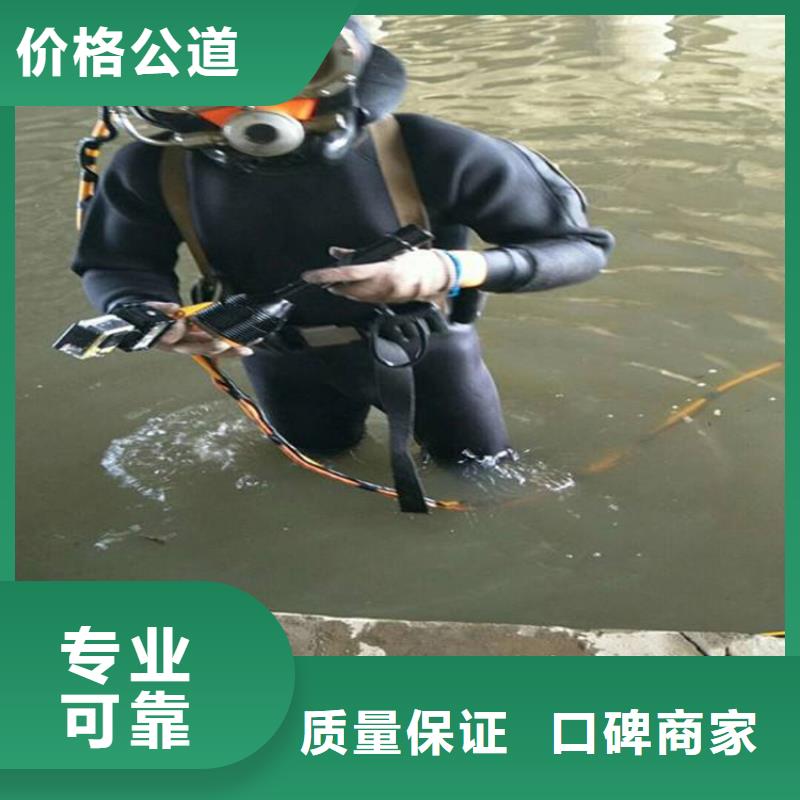 潜水服务公司 水下管道铺设技术可靠