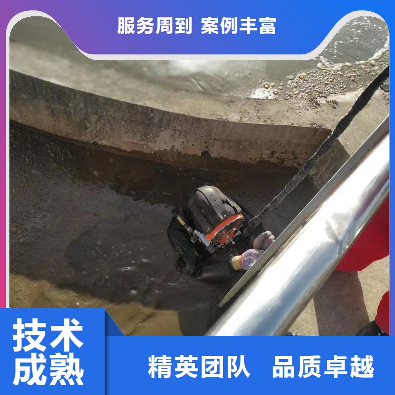 水下安装公司批发零售