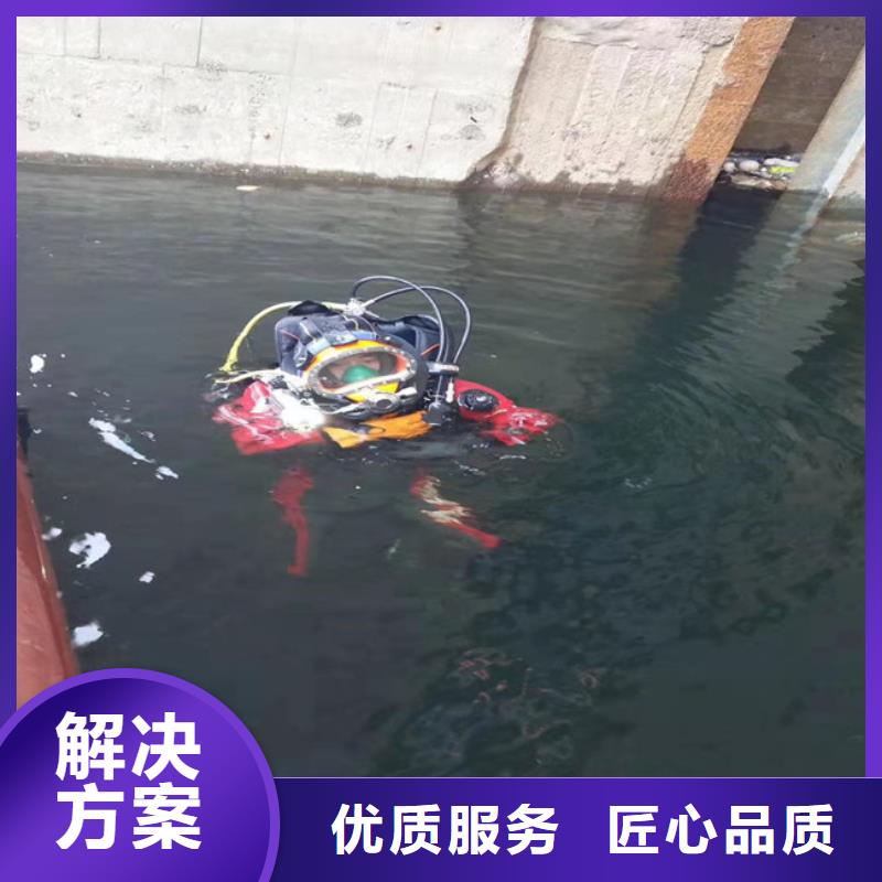 污水管道破损修复公司信息推荐