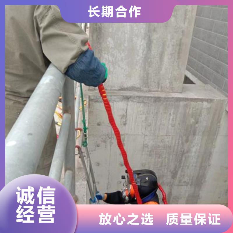 水下管道封堵公司_欢迎咨询