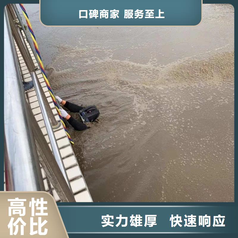 管道水下封堵公司-解决各种难题