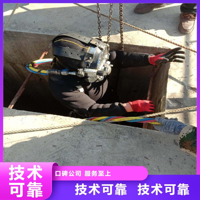 水下安装过河管道公司_专业潜水单位