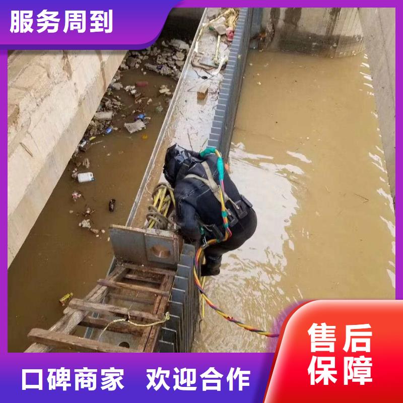 潜水服务公司潜水打捞团队专业品质