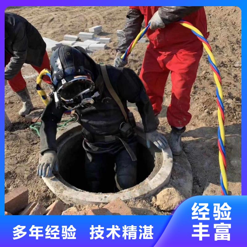 市政管道修复加固生产基地厂家