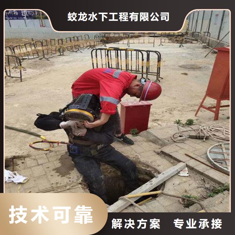 水下管道安装公司_专业潜水单位