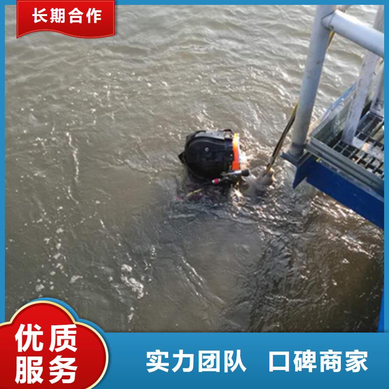 潜水员雨水管道抢修堵漏产品详细介绍