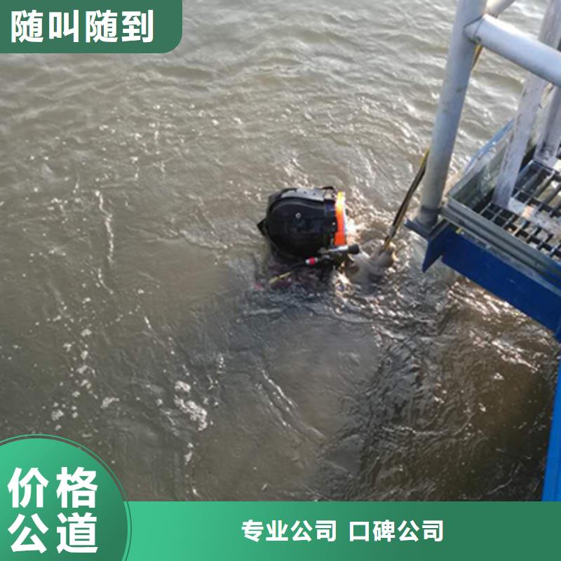 水下安装过河管道公司_专业潜水单位